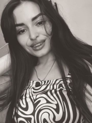 Азалия
